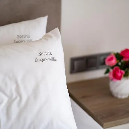 Sotiris Luxury Βίλα Λιμενάρια